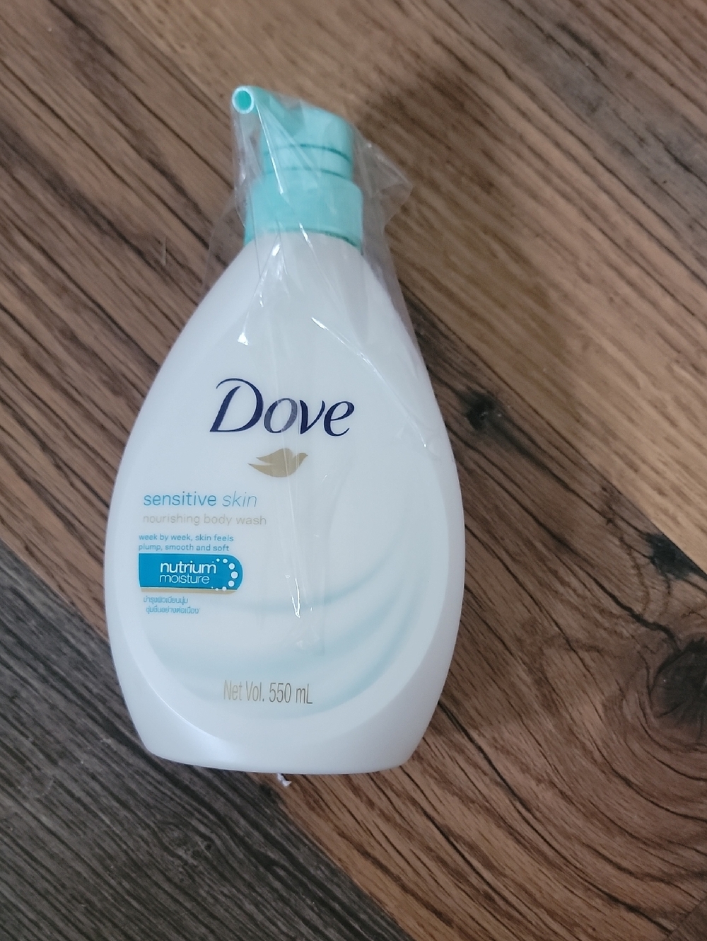 Dove Sensitive Skin Nourishing Body Wash - White with Mint Pump